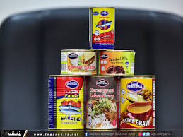 Jadinya pihak ketiga dapat mengesahkan dengan lebih mudah. Pertima Terengganu Pelopor Makanan Halal Dalam Tin Di Malaysia Trdi News