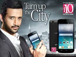 Atif Aslam Qmobile Noir i10 Ad Pakistan
