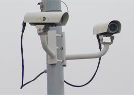 If you have questions about the legality of your business's surveillance policy, you might want to consult with an attorney. Surveillance Cameras Electronic Frontier Foundation