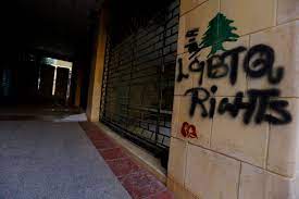 Check spelling or type a new query. This Pride Month Shame On You Exposing Anti Lgbt Government Strategies In Mena Human Rights Watch
