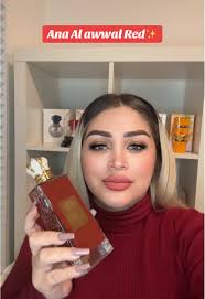 Te gustan los perfumes de una chica fina? ✨🤩 #perfumesarabesoriginales  #perfumeviral #perfumesfemenino #savingmoney #chritsmas #anaalawwal  #giftideas #navidad
