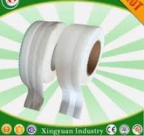 Magic side tape roll for baby diaper | fjxingyuan.com