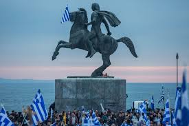 Macedonians (ethnic group) macedonians (macedonian: Greece S Invisible Minority The Macedonian Slavs Bbc News