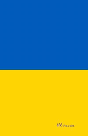 Ukraine flag country symbol national ukrainian kyiv italy flag turkey flag. Ukraine Flagge Notizbuch Urlaubstagebuch Reisetagebuch Zum Selberschreiben