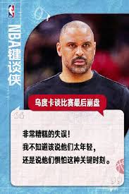 News source: 新浪财经