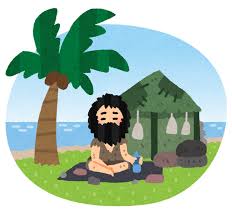 南国のホームレスのイラスト&nbsp;|&nbsp;かわいいフリー素材集&nbsp;いらすとや