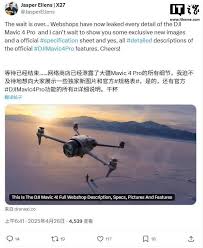 大疆Mavic 4 Pro 无人机被曝5月13日发布，4/3一亿像素哈苏CMOS ...