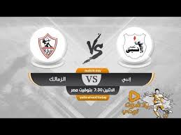 ومن المقرر أن تقام مباراة الزمالك وإنبي يوم 25 نوفمبر الجاري في السابعة والنصف مساء على استاد السلام ضمن مباريات الأسبوع السادس للدوري. Ù…Ø´Ø§Ù‡Ø¯Ø© Ù…Ø¨Ø§Ø±Ø§Ø© Ø§Ù„Ø²Ù…Ø§Ù„Ùƒ ÙˆØ§Ù†Ø¨ÙŠ Ù…Ø¨Ø§Ø´Ø±