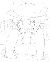 Oneshot - Niko - Page 6 - HentaiEra