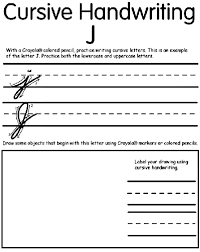 Cursive (also known as script, among other names) is any style of penmanship in which some characters are written joined together in a flowing manner, generally for the purpose of making writing faster, in contrast to block letters. Writing Cursive J Coloring Page Crayola Com
