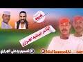 كيفية تحميل ملفات الفيديو من الانستقرام. ØªØ­Ù…ÙŠÙ„ Ø§Ù„Ø´Ø§Ø¹Ø± Ø§Ø­Ù…Ø¯ ÙˆØ¯Ø§Ù„Ø¹Ø¨Ø¯ Ø±Ø¯Ù„Ù‰ Ø¬Ù„Ø§Ù„ Ø§Ù„Ø¯ÙŠÙ† ÙˆØ¯Ù†Ù…Ø± Mp3 Mp4