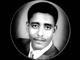 Mahmoud ahmed is an ethiopian singer. Mahmoud Ahmed Traditional Cassette Youtube