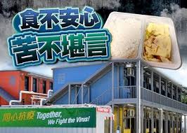 欧洲议会举行全体会议的4天里，法国斯特拉斯堡聚集了世界很多家媒体的记者，中共活摘器官成为他们关注的焦点。 7月4日，丹尼尔． 赛克纳议员(daniel zeichner mp)在英国国会内主持了以中共活摘法轮功学员器官为主题的研讨会。 Rlxgo8qx7rvnlm