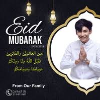 Sudah bagus, beragam, dan tinggal cetak. Customizable Design Templates For Ucapan Selamat Puasa Postermywall