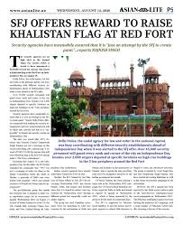 Floridian flag in the wind. Sfj Offers Reward To Raise Khalistan Flag At Red Fort Asian News From Uk