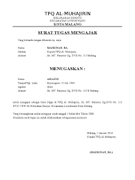 Check spelling or type a new query. Surat Tugas Tpq