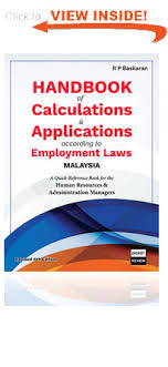 With the help of the handbook, the expectations of the workplace are clearly outlined and both new and current employees will know what to expect when they read the handbook carefully. Marsden Professional Law Book