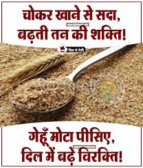 Pin By At H On Health Natural Health Remedies How To Stay Healthy Health Remedies
