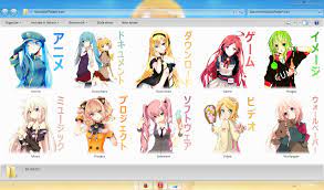 Download Icon Anime 400810 Free Icons Library