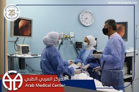 المركز العربي الطبي قصص نجاح مستمرة بتمييز في قسم التنظير Arab Medical Center Amc Hospital Com