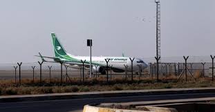 Ia310 is a iraqi airways flight from samsun to baghdad. Iraqi Airways Cancels Flights To Iran Due To Confirmed Coronavirus Cases Daily Sabah