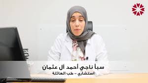 مع أكثر من ١٨ عامًا من...