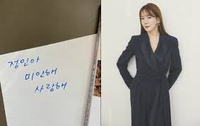 미안해 내가 안 확인 내 주문 받은 december 4 때 패키지 도착, 그러나 나는 확인하는 모든 있었고 소포. 9lubydt95oymlm