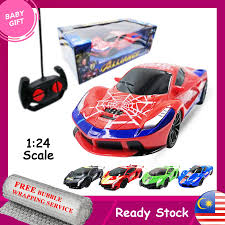 Beli tiket kereta online itu akan memudahkan kamu. Kereta Control Prices And Promotions Games Books Hobbies Jul 2021 Shopee Malaysia