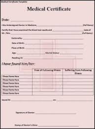 Medical Certificate Template Certificate Templates Word Template Free Certificate Templates