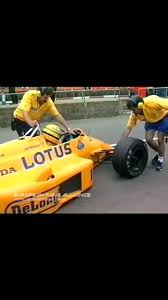 Image result for Amarelo 1987 UMM