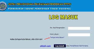 Pada yang tahu jom tengok cara mudah menyemak baki ptptn hanya dihujung jari. Cara Menyemak Baki Pinjaman Pembiayaan Ujrah Ptptn Ciklaili