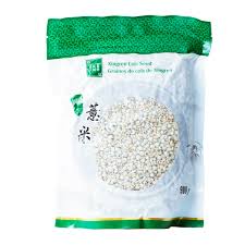 Image result for Coix