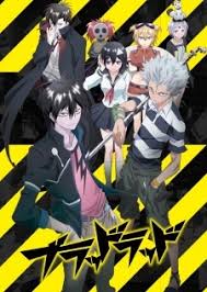 Temari demon and arrow demon. Ø¬Ù…ÙŠØ¹ Ø­Ù„Ù‚Ø§Øª Ø§Ù†Ù…ÙŠ Blood Lad Ù…ØªØ±Ø¬Ù… Ø§Ù†Ù…ÙŠ Ø³Ù„Ø§ÙŠØ± Anime Slayer