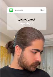 چطور بود؟🫠😍 #ساسی #نیما_مسیحا #آواز #احساس #موسیقی