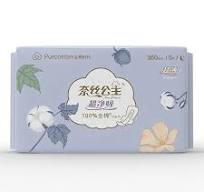 Custom Printed Menstrual Pad Packaging Bags | Jinde