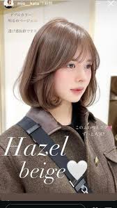 Daisy Kong (kongdaisy)