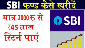 Mutualfundindia.com is a complete guide to mutual funds which provides detailed information on performance of various schemes including latest navs and fund comparisons. State Bank Mutual Fund Calculator