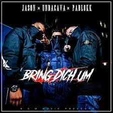 1) большая неядовитая змея 2) бразильский боа syn: B O M Music Brownbill Gmbh