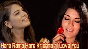 Usha Uthup and Asha Bhosle's Hare Rama Hare Krishna by SHRUTI BHIDE