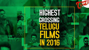 Top 9 Highest Grossing Telugu Movies In 2016 Tollywood Super Hit Movies Youtube Highest grossing movies of telugu cinema ( tollywood ) 2018. top 9 highest grossing telugu movies in 2016 tollywood super hit movies