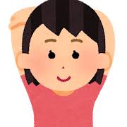 ストレッチの検索結果 | かわいいフリー素材集 いらすとや