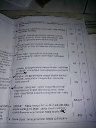 Juga mencakup tempat kembali manusia, yaitu hari pembalasan. Tolong Jawab Nomor Yang Pake Pulpen Di Pinggir Ya Nomor 28 32 Brainly Co Id