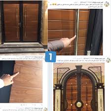 تعلم كيف تبني منزلك On Twitter الابواب حديث مختصر حول الغش في تنفيذ حلوق الحديد اليو والصاج عند تفصيل ابواب الحديد الخارجية