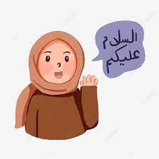 Buah kelapa dari jawa, kirim rambutan dalam peti. Cute Muslimah Cartoon Saying Salam Cartoon Muslimah Cartoon Islamic Karakter Png Transparent Clipart Image And Psd File For Free Download
