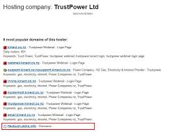 Trustpower Dns Server