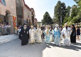 We did not find results for: Me Lamprothta H Panhgyris Ths Panagias Soymela Sth Beroia Ka8e Mera