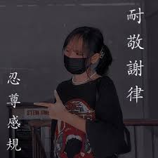 Submit your funny nicknames and cool gamertags and copy the best from the list. 25 Couple Dp Rpw Ideas In 2021 Korean Best Friends Cute Couple Pictures Best Friend Couples
