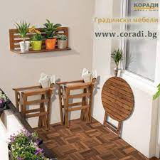 Coradi - Чудесни сгъваеми столове и маса за вашата тераса!... | Facebook