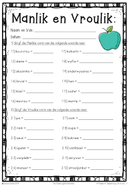 afrikaans grade 4 otosection