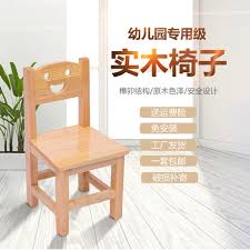 Whether placed in your bedroom, living room, entryway or family room, this decorative chair is there for you to take a load off. Solid Wood Chair Children S Small Stool Backrest Kindergarten Wooden Chair Seat Home Living Room Coffee Table Changing Shoes Wooden Stool Low Stool